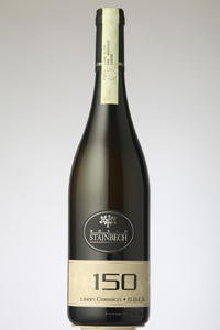 A new prize assigned to the 150 Lison Classico by Consorzio Vini Venezia